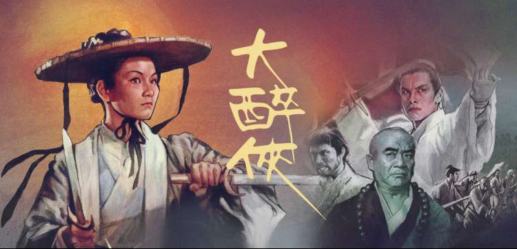 90分钟在线观看免费高清电视剧 迷雾剧场