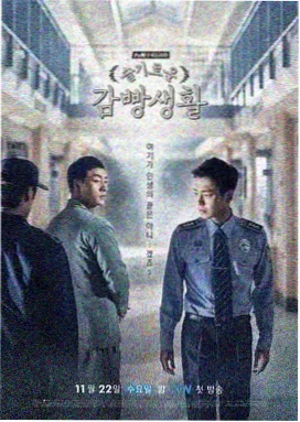 古韵风华 免费高清电视剧