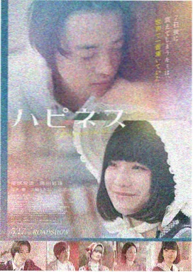 星际迷航 高清电视剧免费